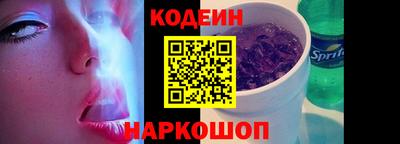 шишки Туймазы