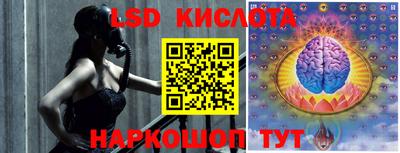 шишки Туймазы