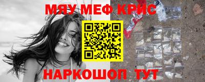 шишки Туймазы