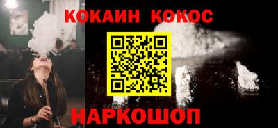 шишки Туймазы