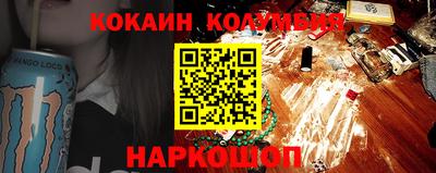 прущие крисы Тула