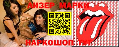 шишки Туймазы