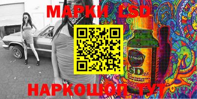 шишки Туймазы