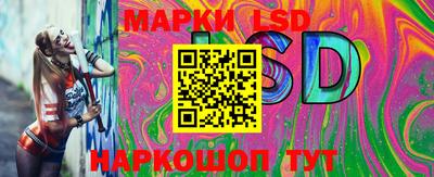 прущие крисы Тула