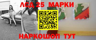 прущие крисы Тула