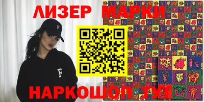 прущие крисы Тула