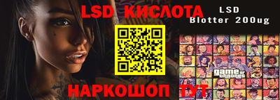шишки Туймазы