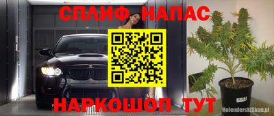 прущие крисы Тула