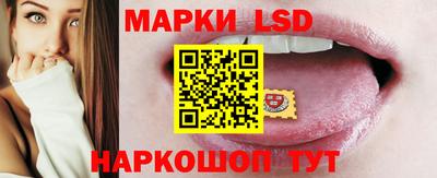 эйфоретик Тулун
