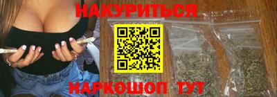 шишки Туймазы