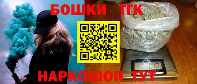 прущие крисы Тула