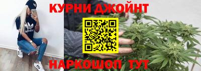 шишки Туймазы