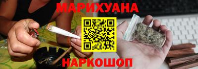 прущие крисы Тула
