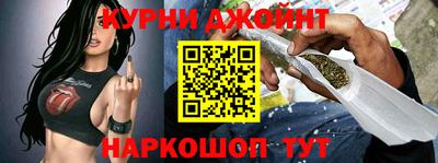 эйфоретик Тулун