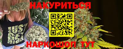 эйфоретик Тулун