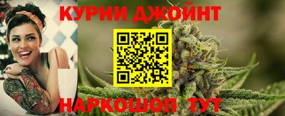 шишки Туймазы