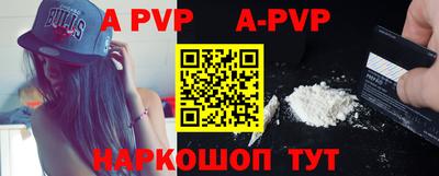 шишки Туймазы