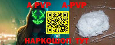 шишки Туймазы