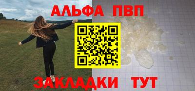 прущие крисы Тула