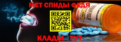 шишки Туймазы