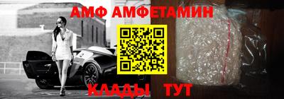 эйфоретик Тулун
