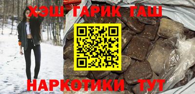 эйфоретик Тулун