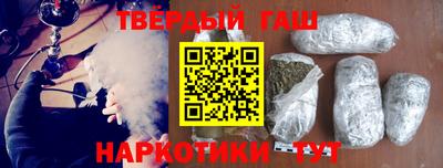 эйфоретик Тулун