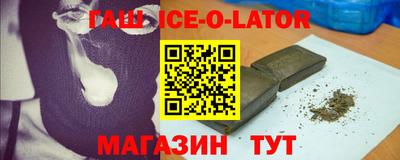 прущие крисы Тула