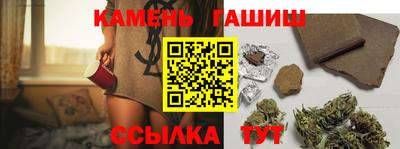 эйфоретик Тулун