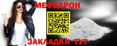 эйфоретик Тулун